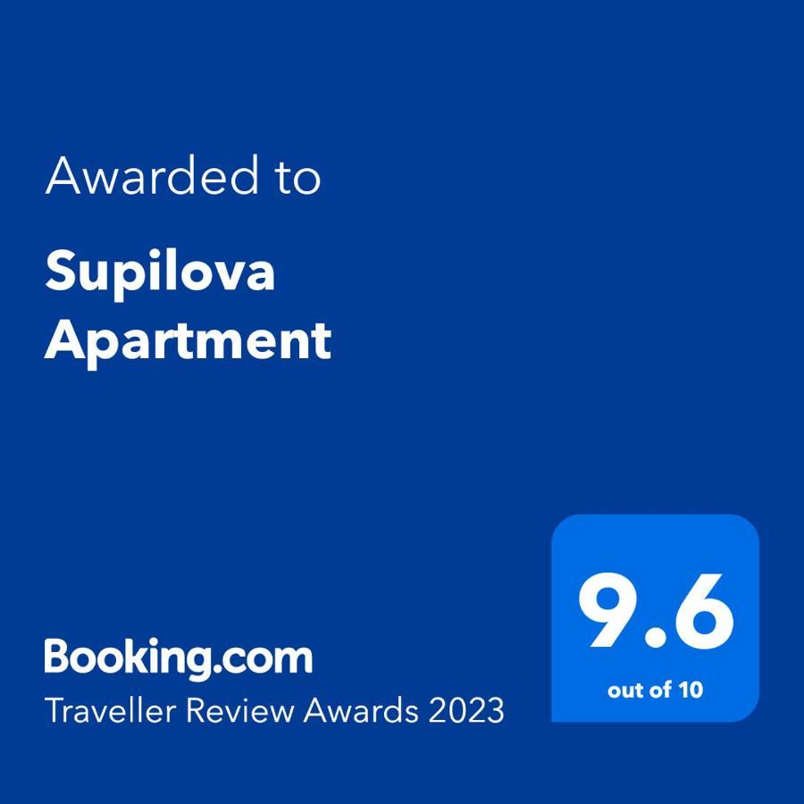 Supilova Apartments بلغراد المظهر الخارجي الصورة